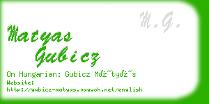 matyas gubicz business card